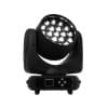 Вращающиеся головы Dialighting IW19-30 Quatro Zoom